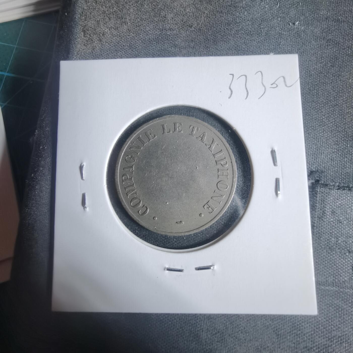 沼泽如烟--第933场 代币