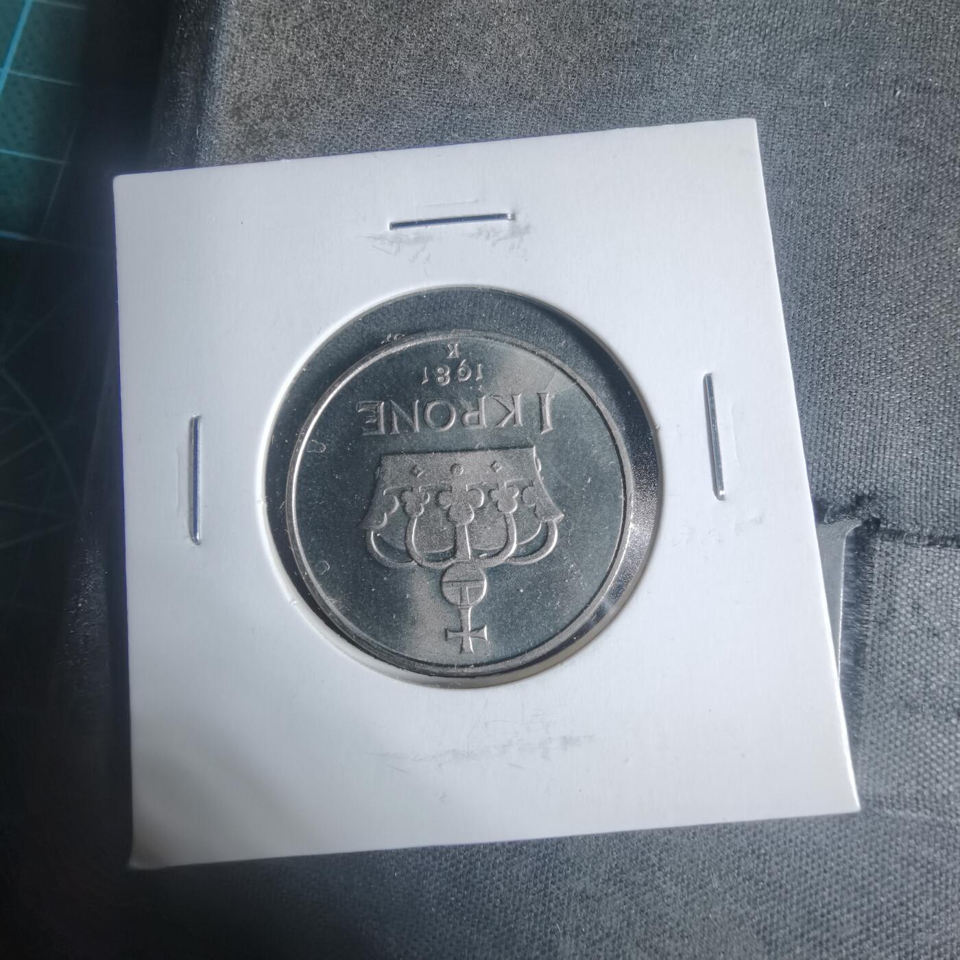 沼泽如烟--第933场 挪威1981年1克朗