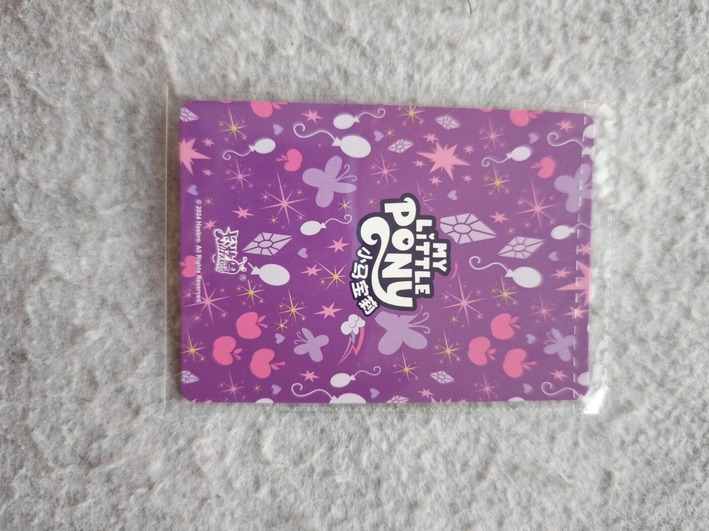 【随心含颖卡拍52期】卡游/集卡社/卡卡沃 抽卡机专场拍卖【无佣金】