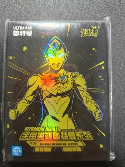 天玑星卡拍第150期《12.11周一截拍》持续收拍收评中 满赠卡需备注 - 卡游英雄对决 德凯奥特曼卡套 一包