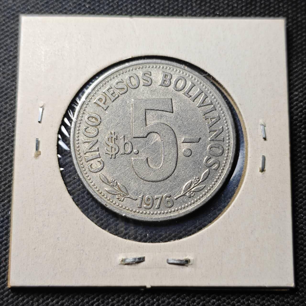 KK钱币收藏小铺 第379期  2月预留时间 周末发货