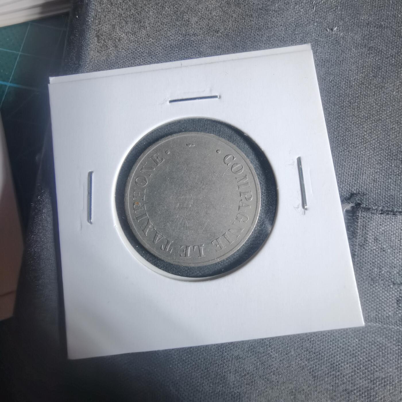 沼泽如烟--第933场 代币