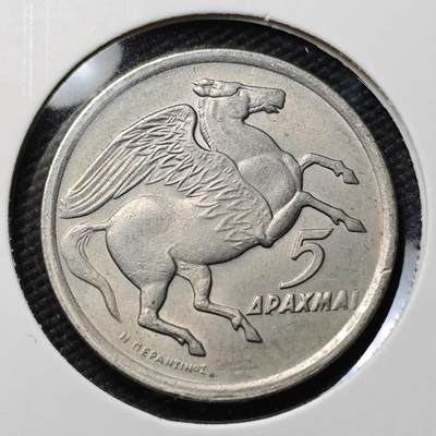 KK钱币收藏小铺 第379期  2月预留时间 周末发货 -  1973希腊5德拉克马 底板干净 好品