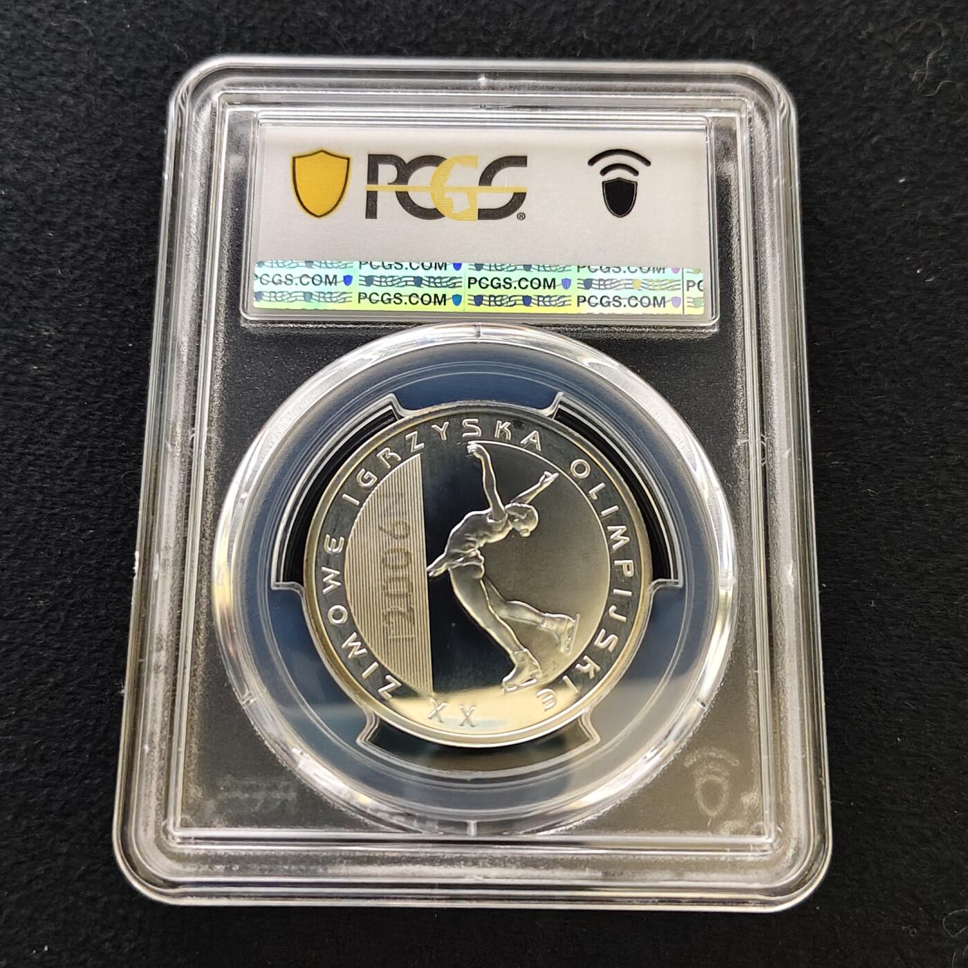 【全场包邮】纯粹捡漏拍487场（免费代拍第24场） 波兰2006年10兹洛提都灵冬奥会花样滑冰精制纪念银币-PCGS PR67 DCAM