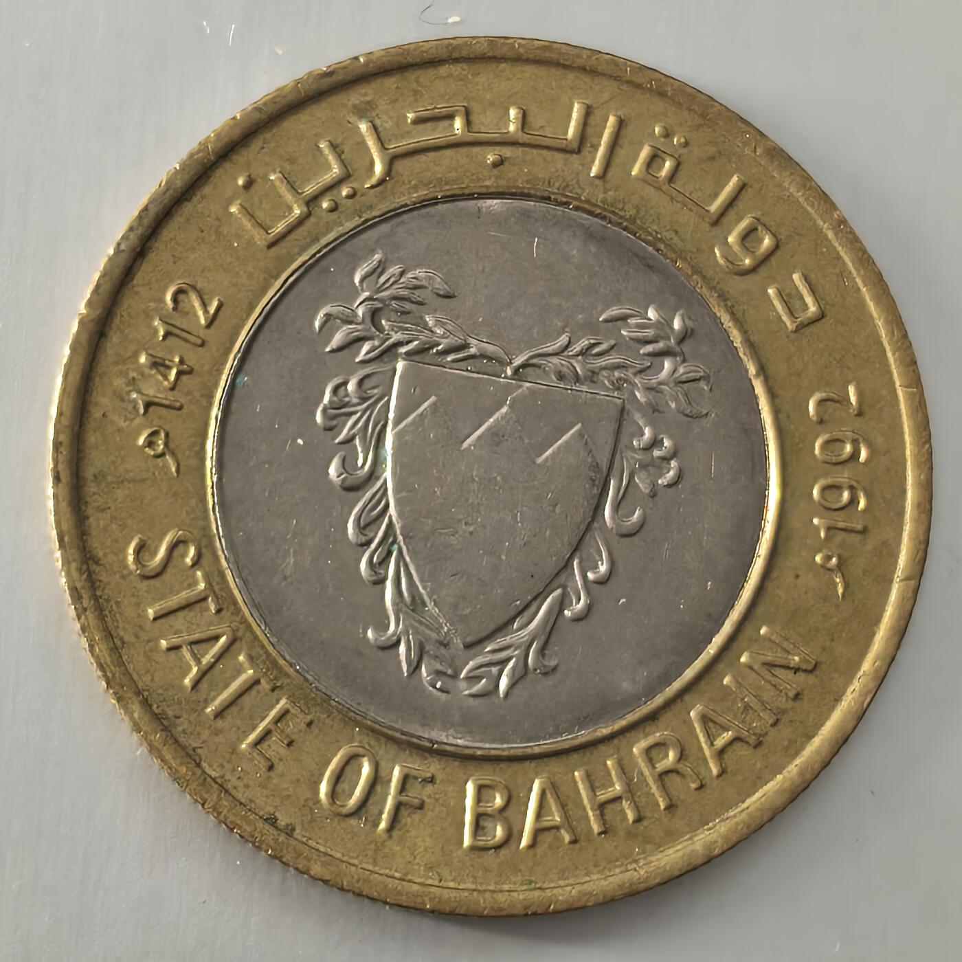 Krab外币市集Vol.26