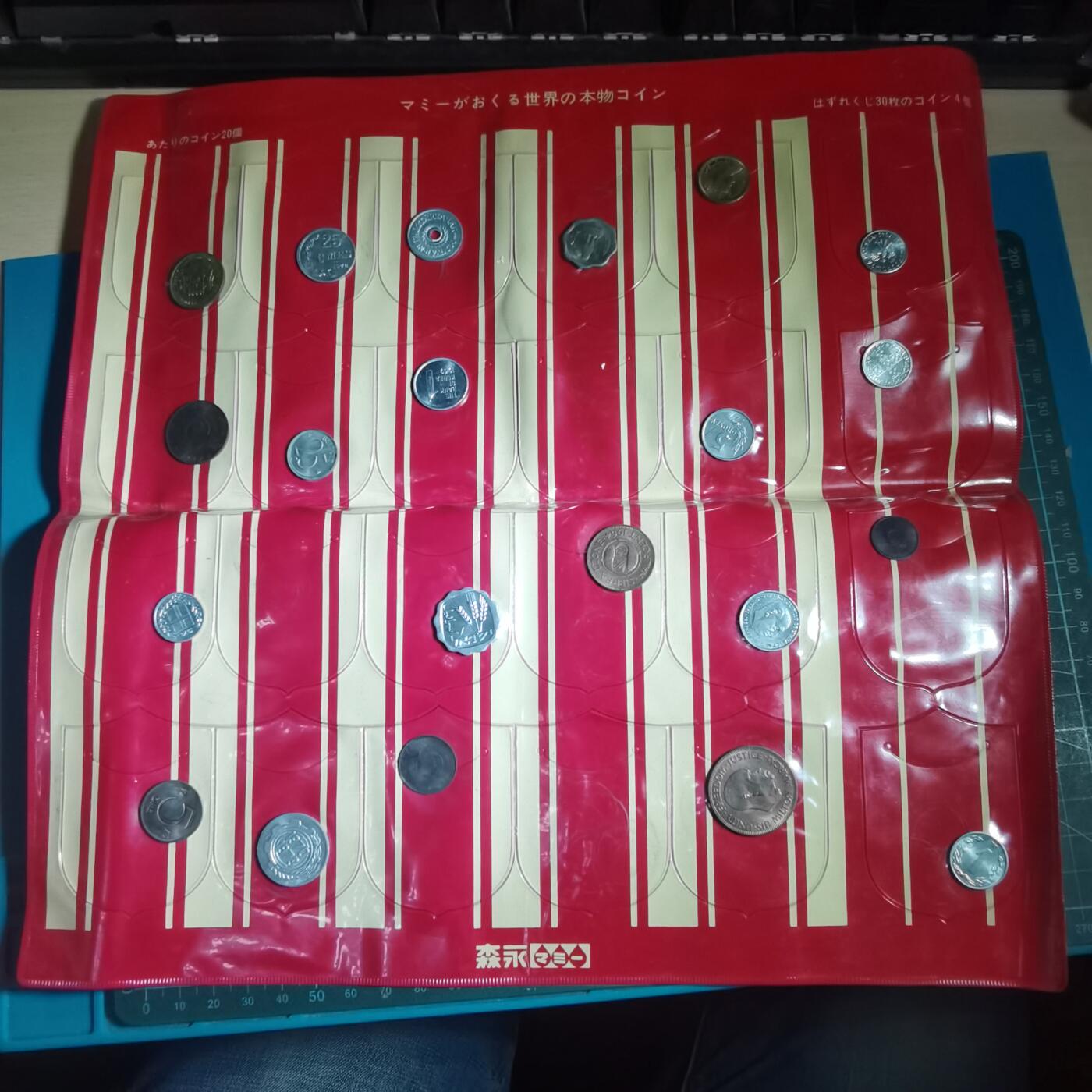 沼泽如烟--第933场 散币21枚