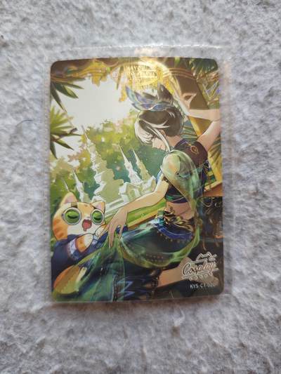 【随心含颖卡拍52期】卡游/集卡社/卡卡沃 抽卡机专场拍卖【无佣金】 - 卡游 卡兜卡一张