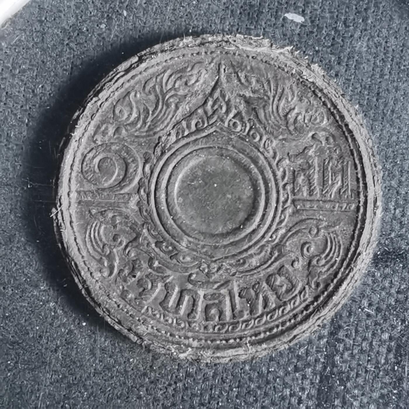 沼泽如烟--第933场 泰国