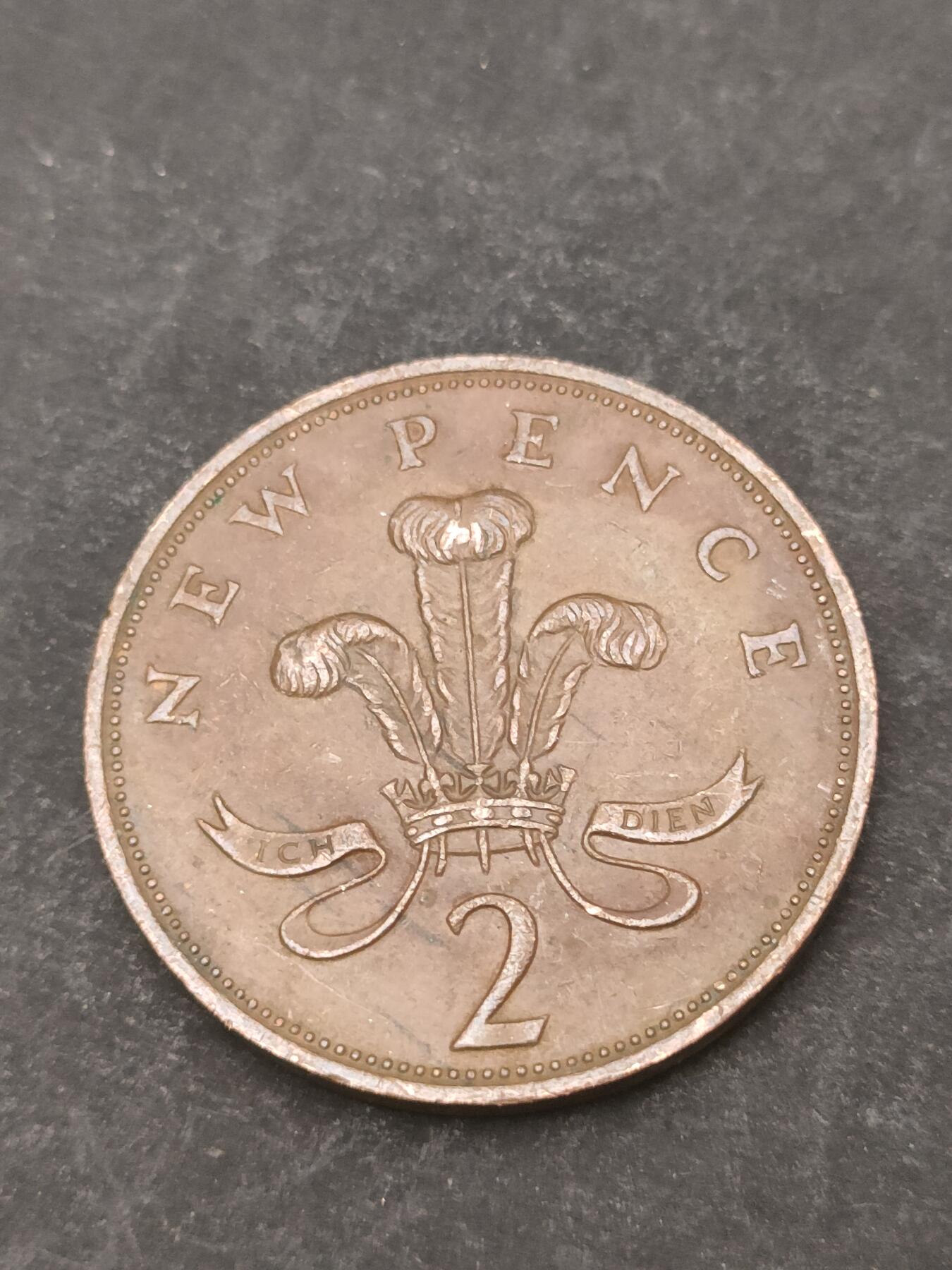 猩哥外币小铺➨【第209场】 英国