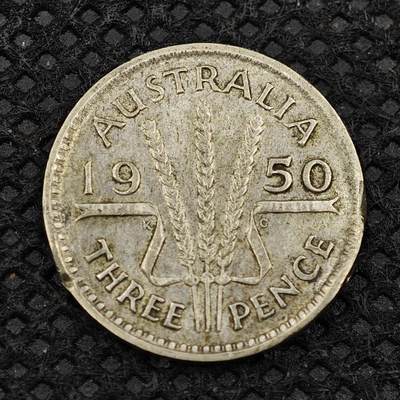 【淘币小摊】限时拍第八百三十二拍  散币场  满百包邮可预留两周  周一统一发货  -   澳大利亚1950年乔治六世3便士银币