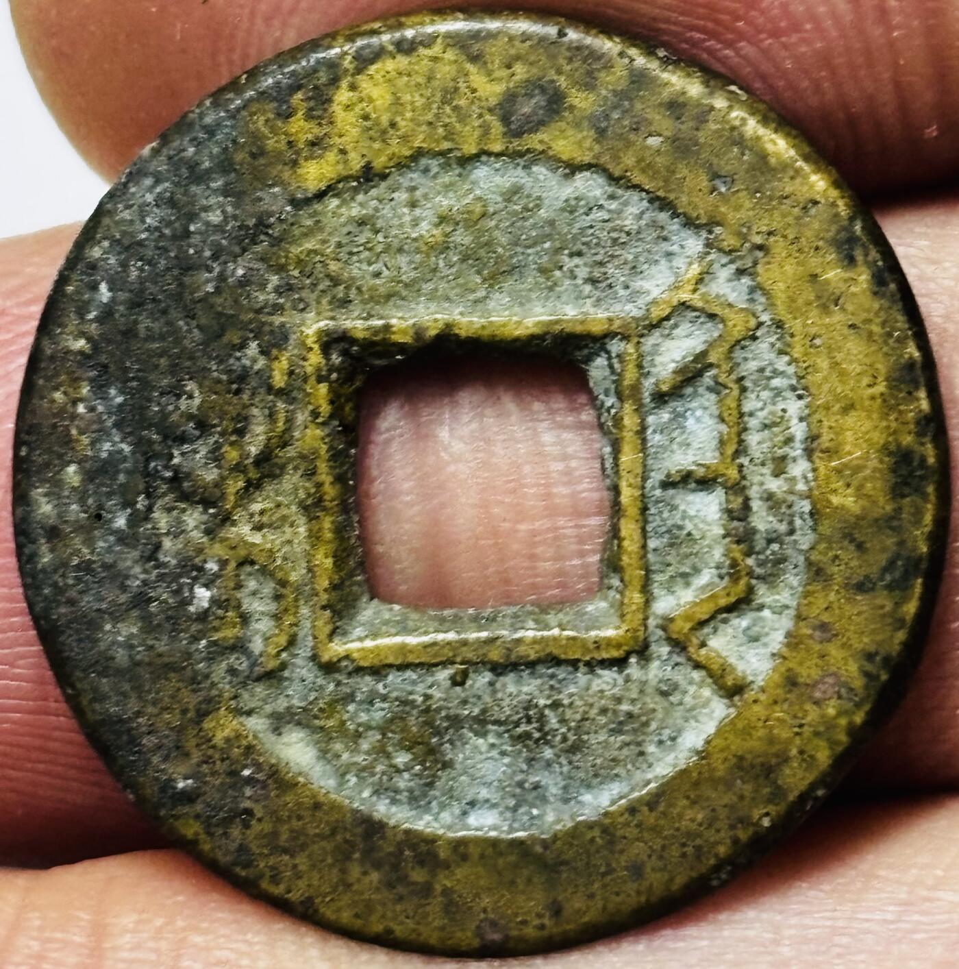 文馨钱币收藏第 285 场，【 长期接收代拍品】银币，评级币，散币场