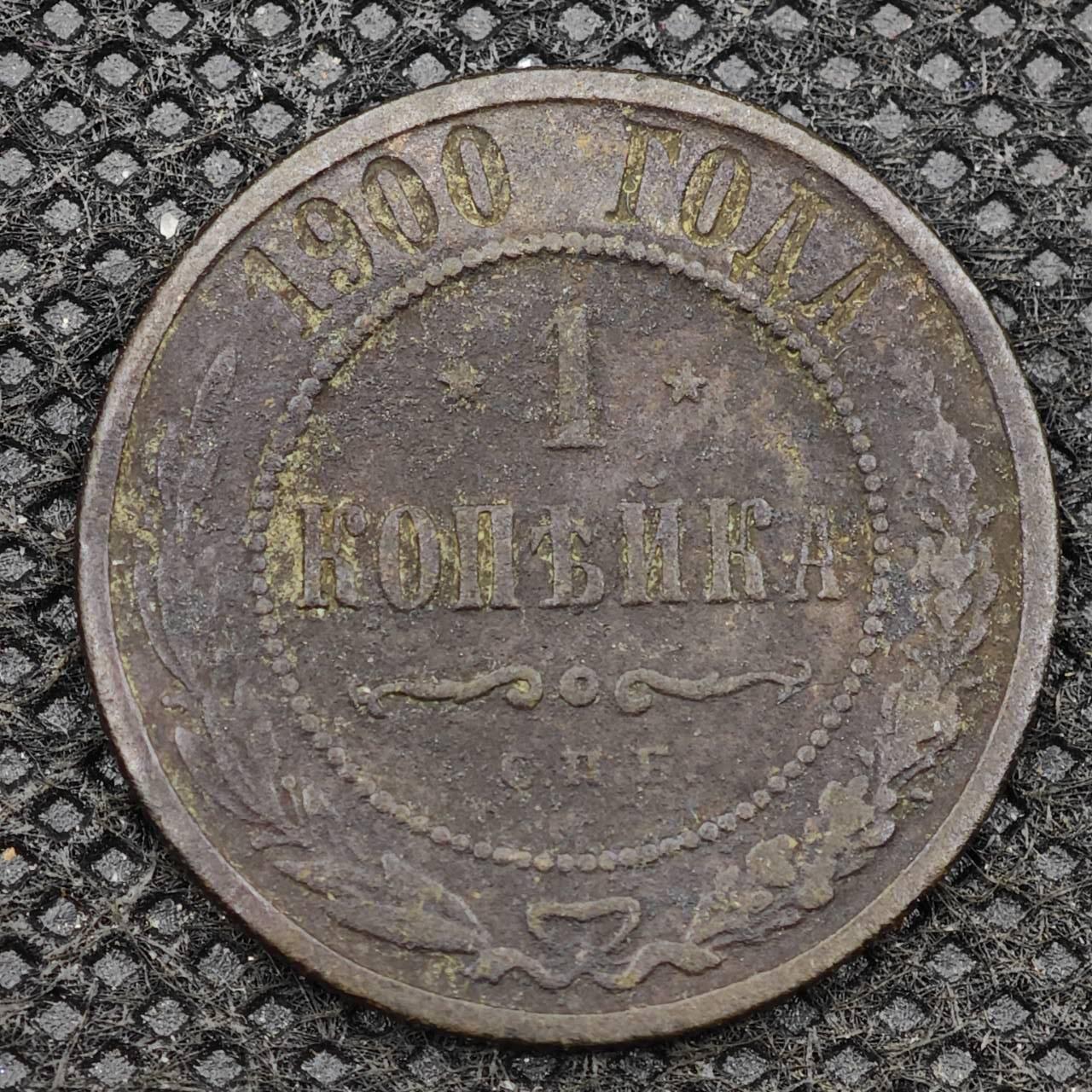 【淘币小摊】限时拍第八百三十二拍  散币场  满百包邮可预留两周  周一统一发货 