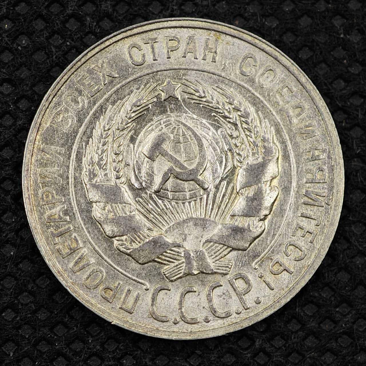 【淘币小摊】限时拍第八百三十二拍  散币场  满百包邮可预留两周  周一统一发货 