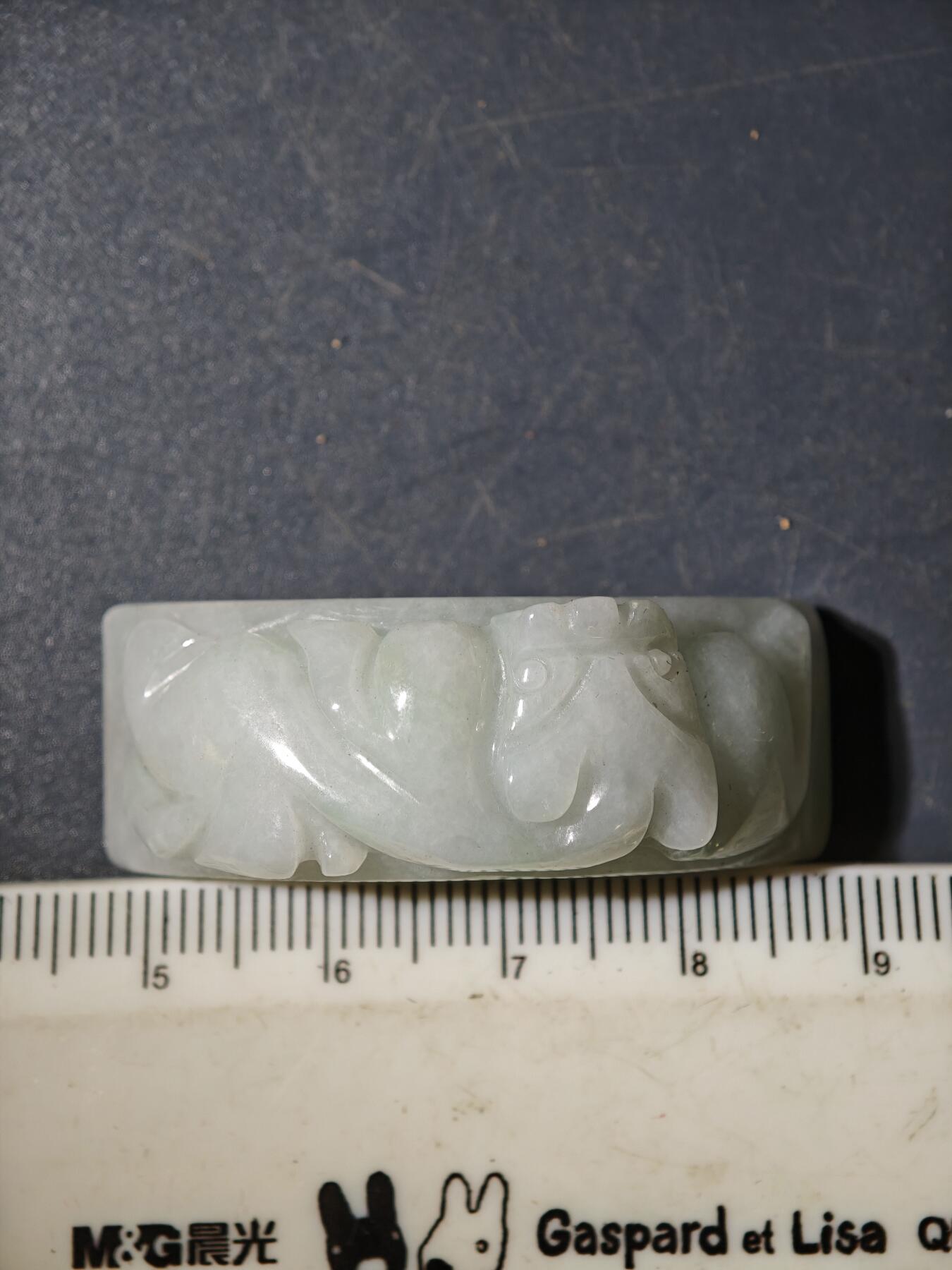 94期回流戒指饰品杂件纪念章丝路钱币专场