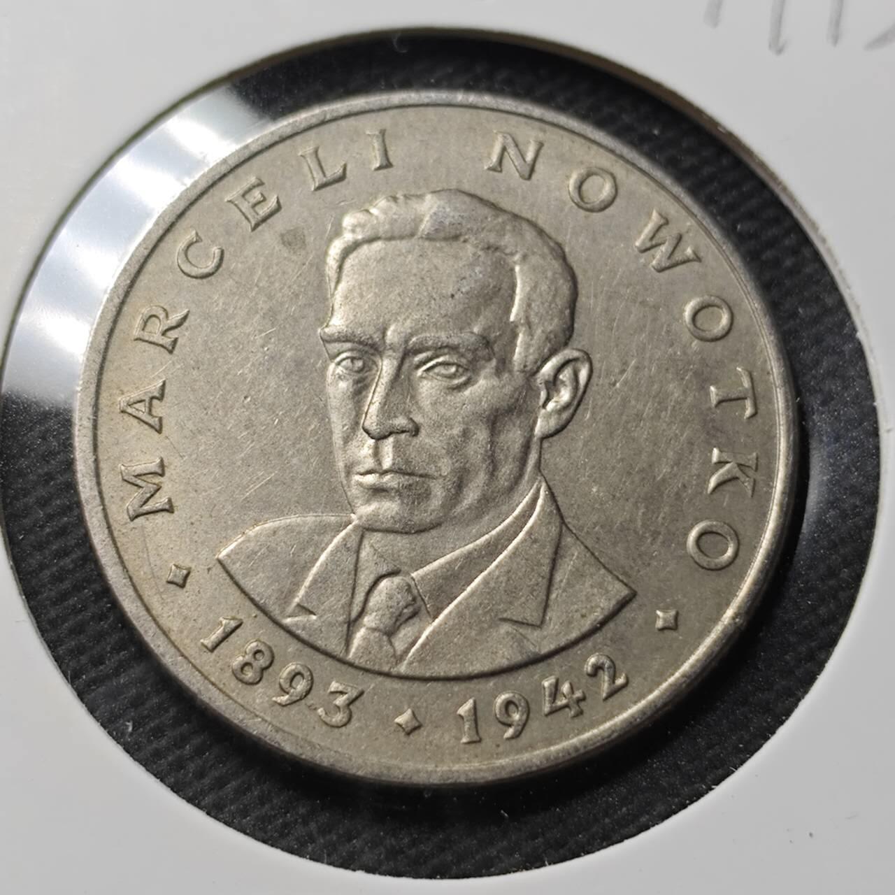 KK钱币收藏小铺 第379期  2月预留时间 周末发货