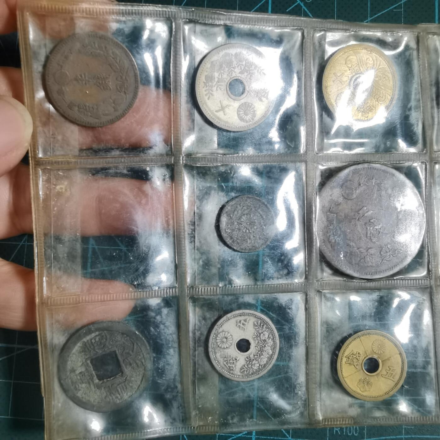 沼泽如烟--第933场 日本散币十四枚