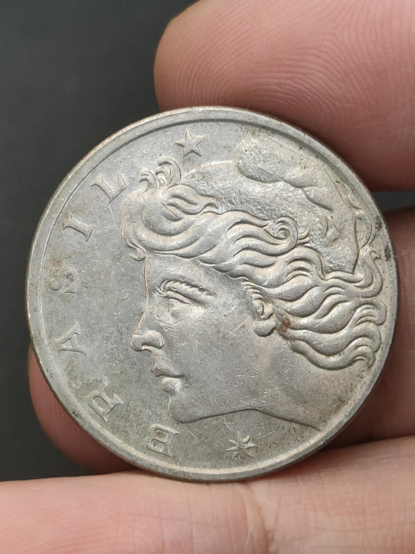 猩哥外币小铺➨【第209场】 巴西