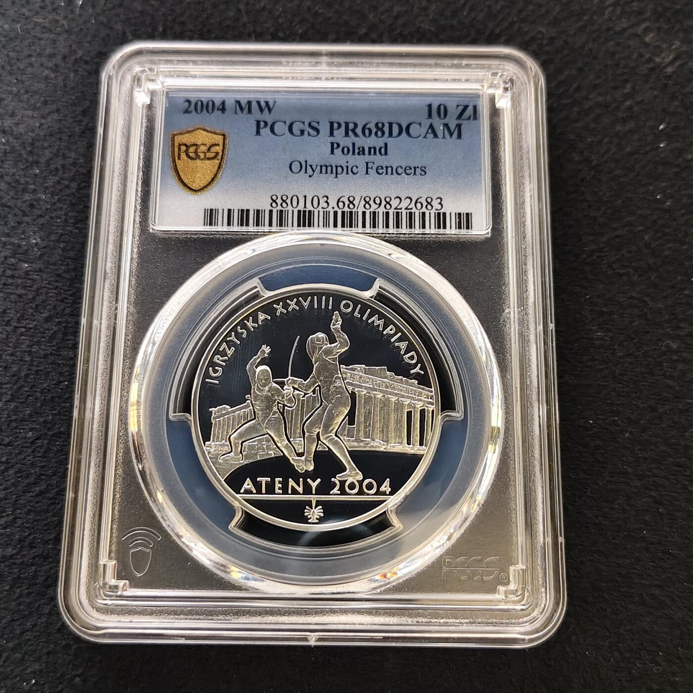 【全场包邮】纯粹捡漏拍487场（免费代拍第24场） 【收藏级·亚军分】波兰2004年10兹洛提雅典奥运会击剑精制纪念银币-PCGS PR68 DCAM（更高分仅1枚）
