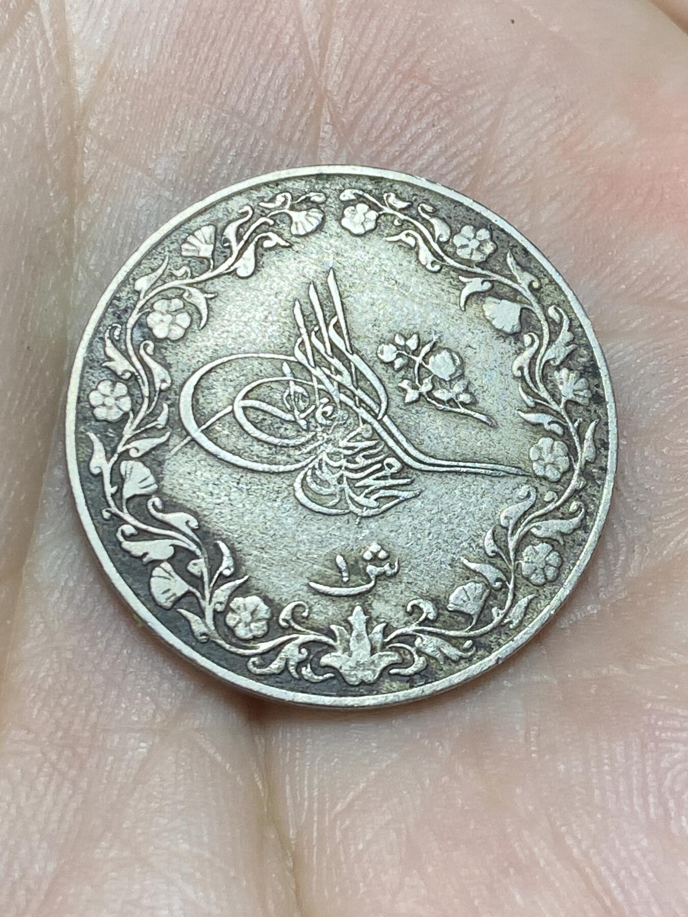 2025年第一百三十六场(总第一百六十二场）外国好品纸夹散币场(免佣金)