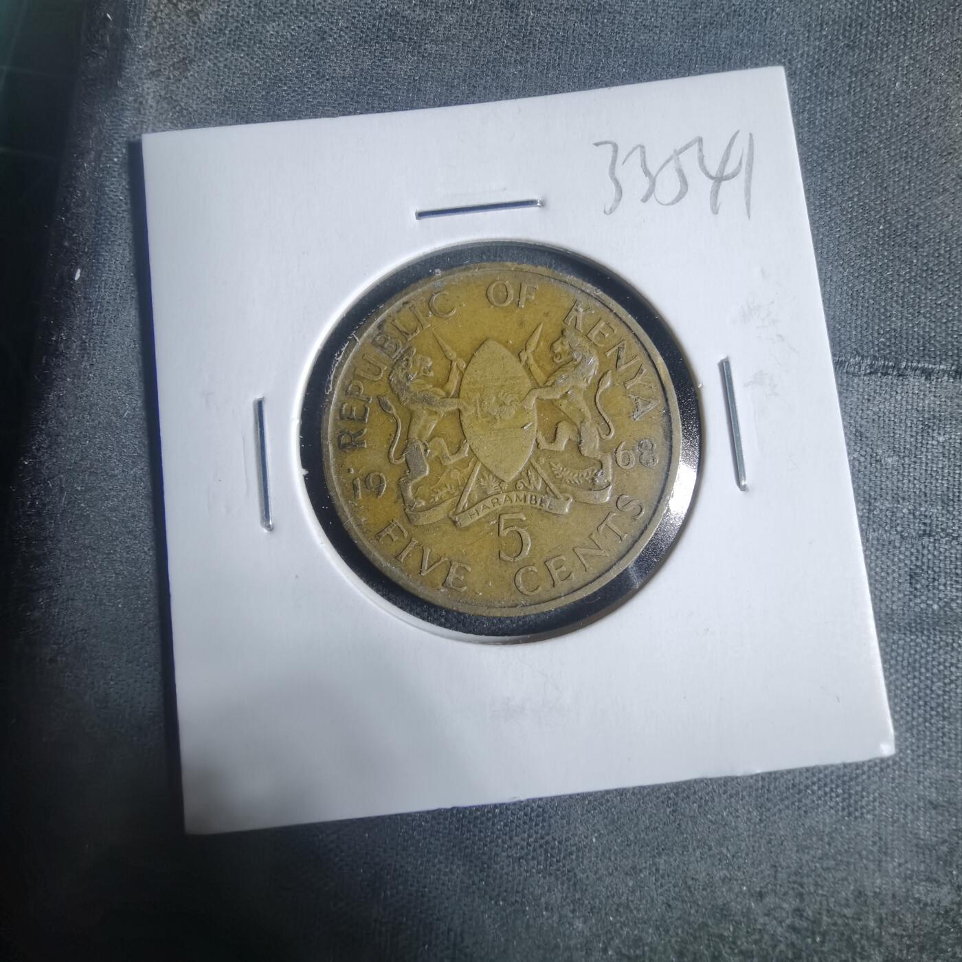 沼泽如烟--第933场 肯尼亚1968年五分