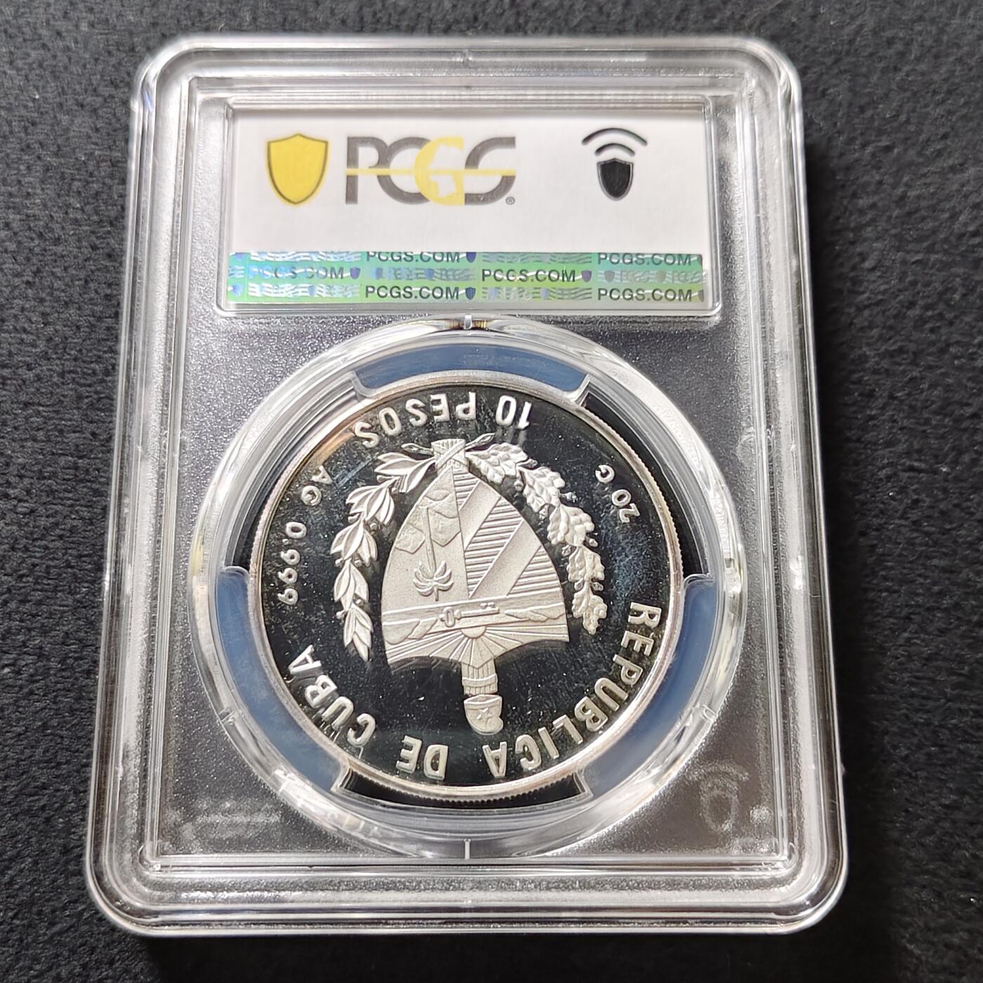 【全场包邮】纯粹捡漏拍487场（免费代拍第24场）