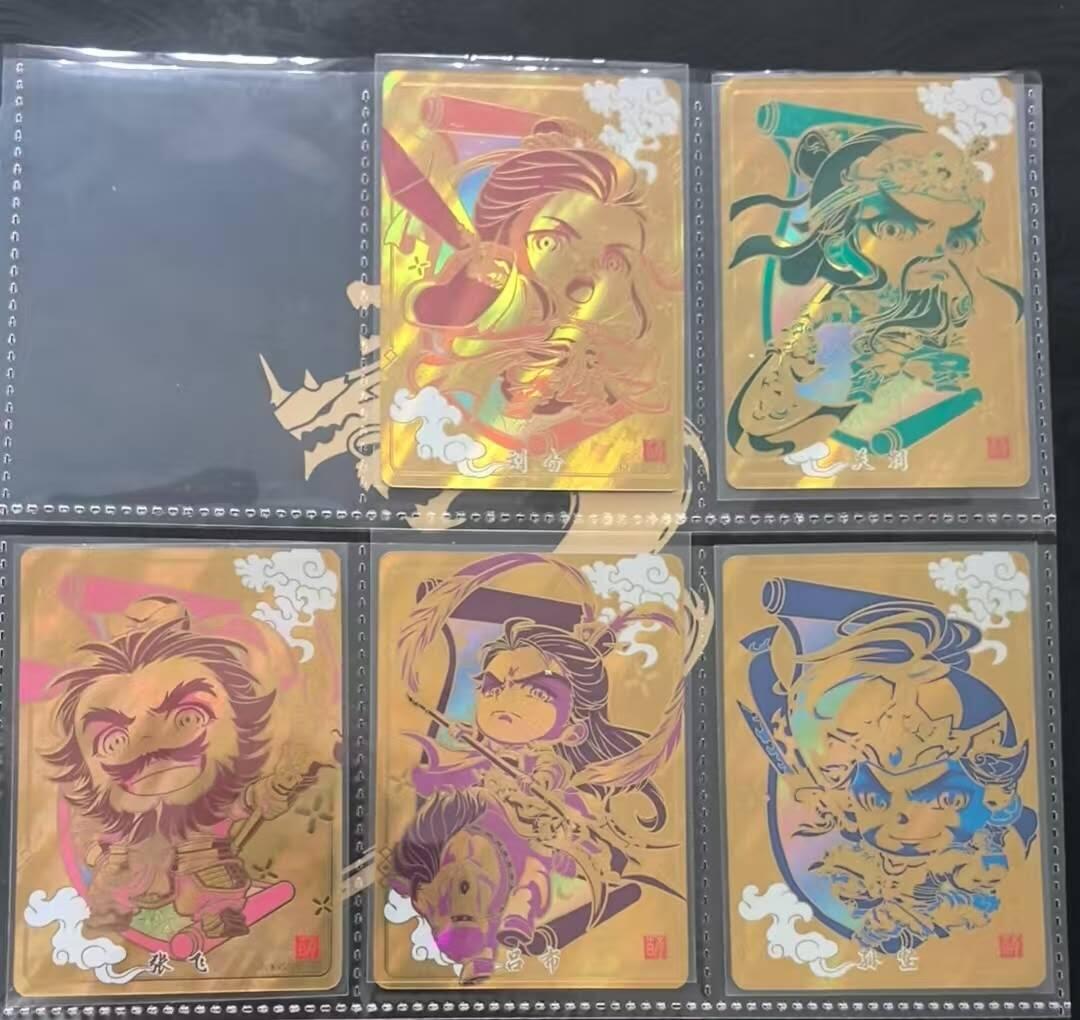 龙虎卡牌-六八场（无佣金，周六结拍，欢迎送拍）