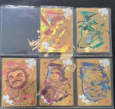 龙虎卡牌-六八场（无佣金，周六结拍，欢迎送拍） - 5张全 卡游三国3元包 Q萌卡一套