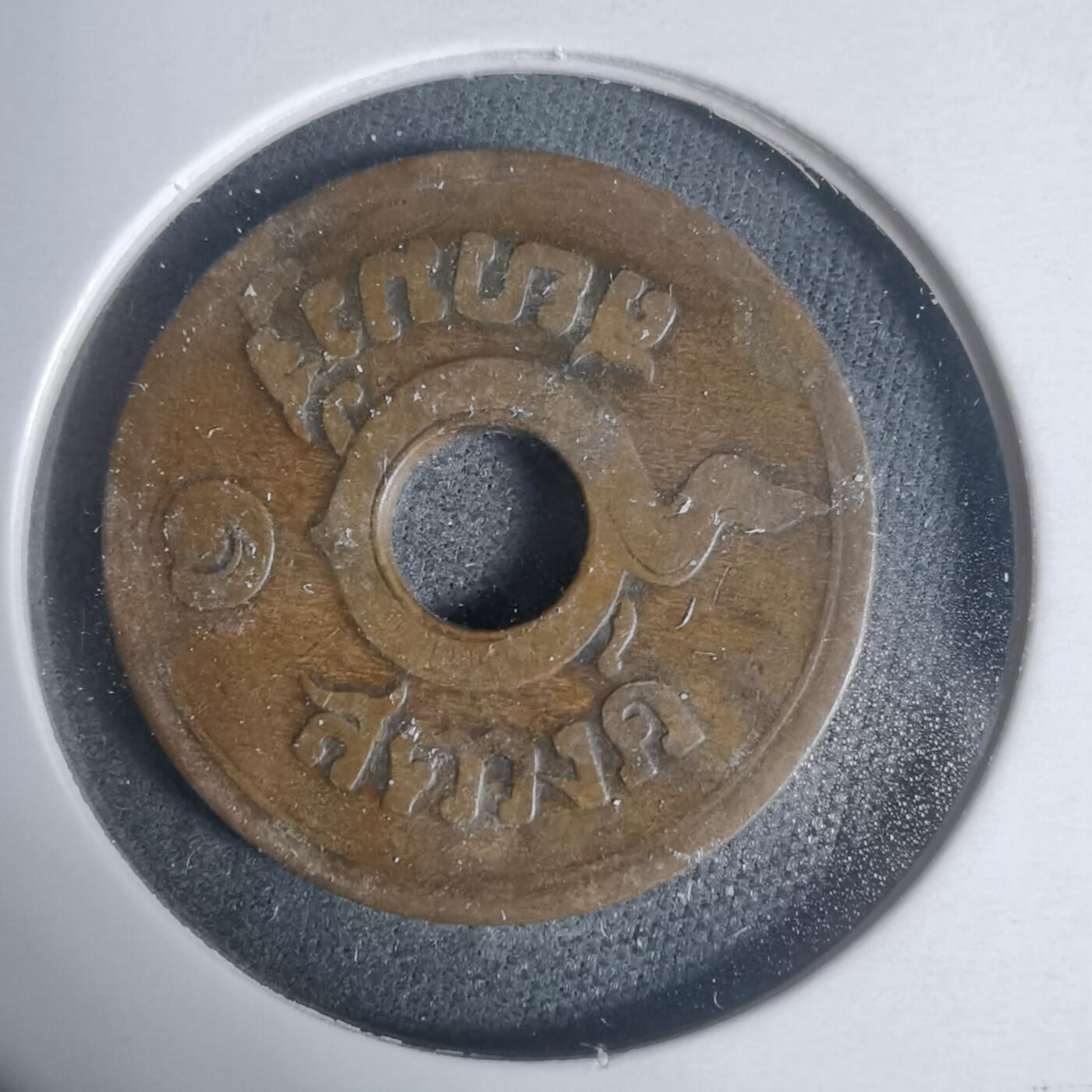 沼泽如烟--第933场 泰国