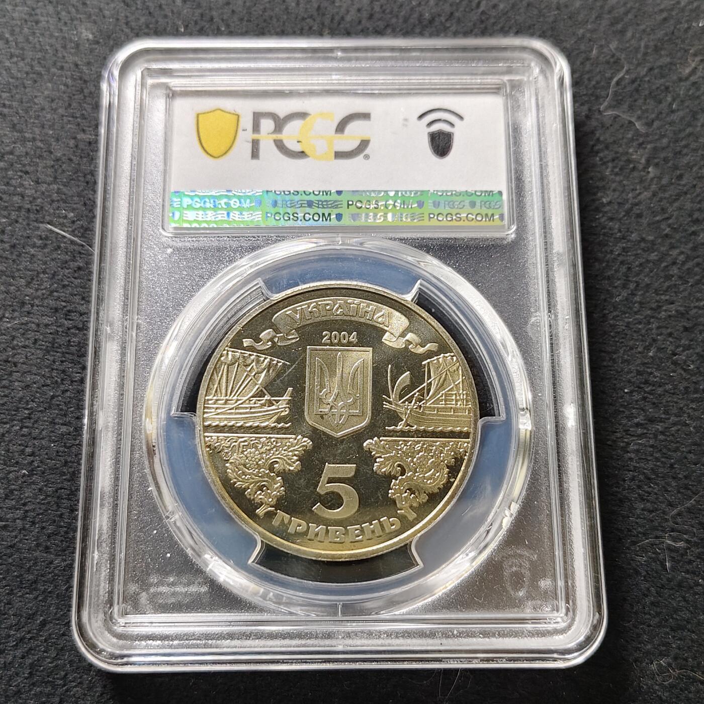 【全场包邮】纯粹捡漏拍487场（免费代拍第24场）