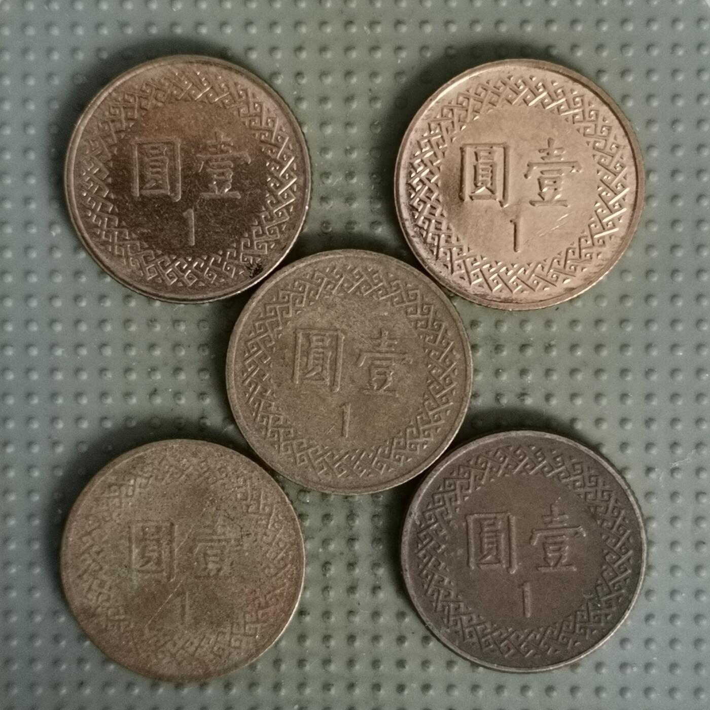 2025年第139场各国散币拍卖（总第139场）