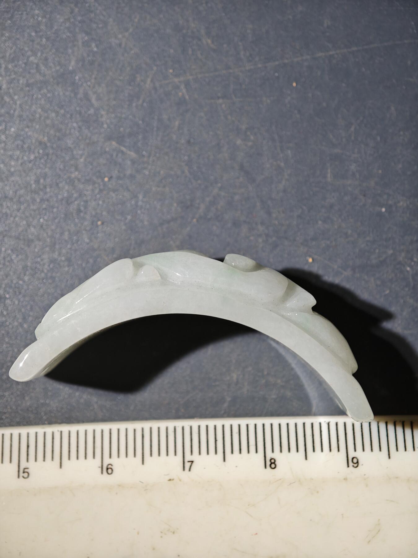 94期回流戒指饰品杂件纪念章丝路钱币专场