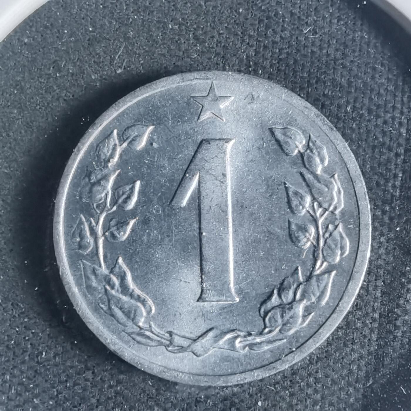 沼泽如烟--第933场 捷克斯洛伐克1962年1赫勒