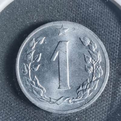 沼泽如烟--第933场 - 捷克斯洛伐克1962年1赫勒