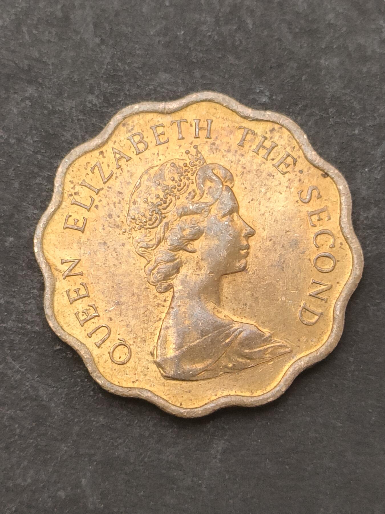 猩哥外币小铺➨【第209场】 贰毫