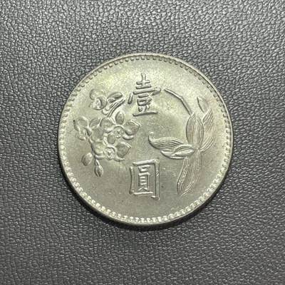 回流1222 - 民国62年兰花壹圆