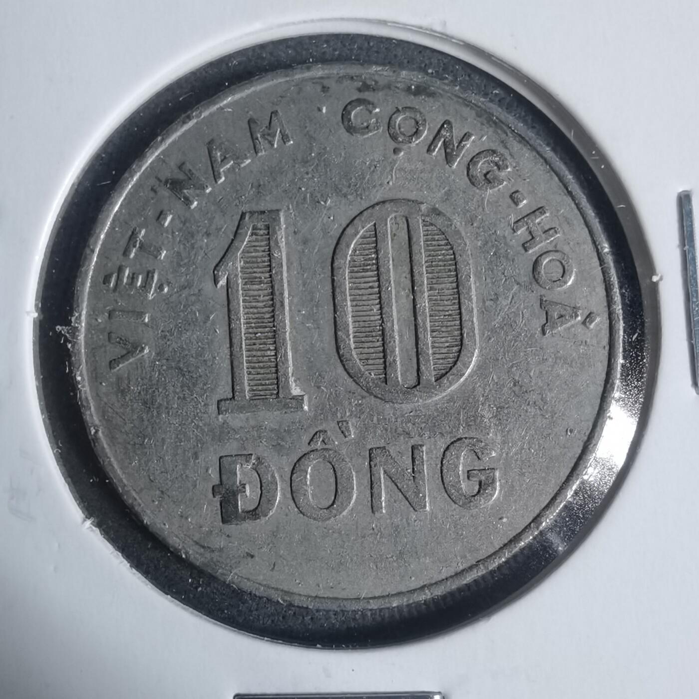 沼泽如烟--第933场 越南1964年10盾