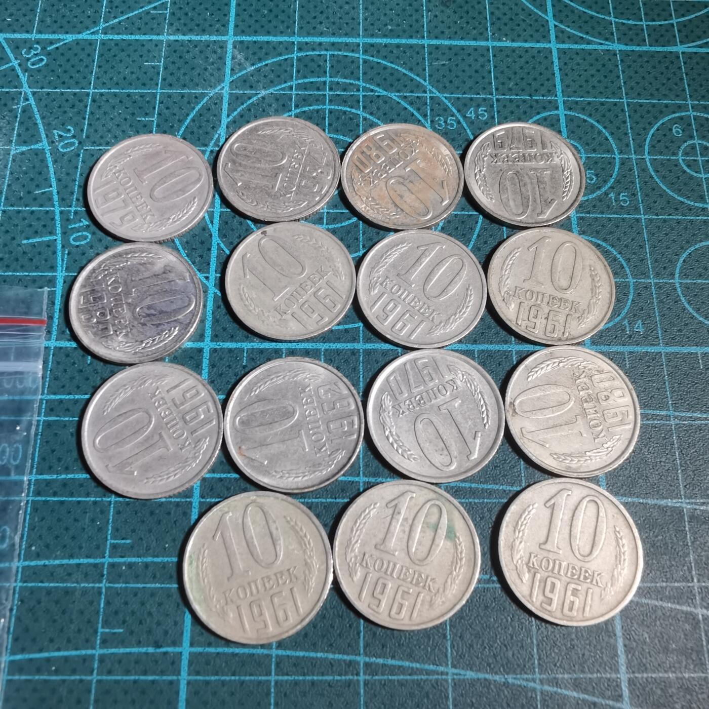 沼泽如烟--第933场 苏联15枚