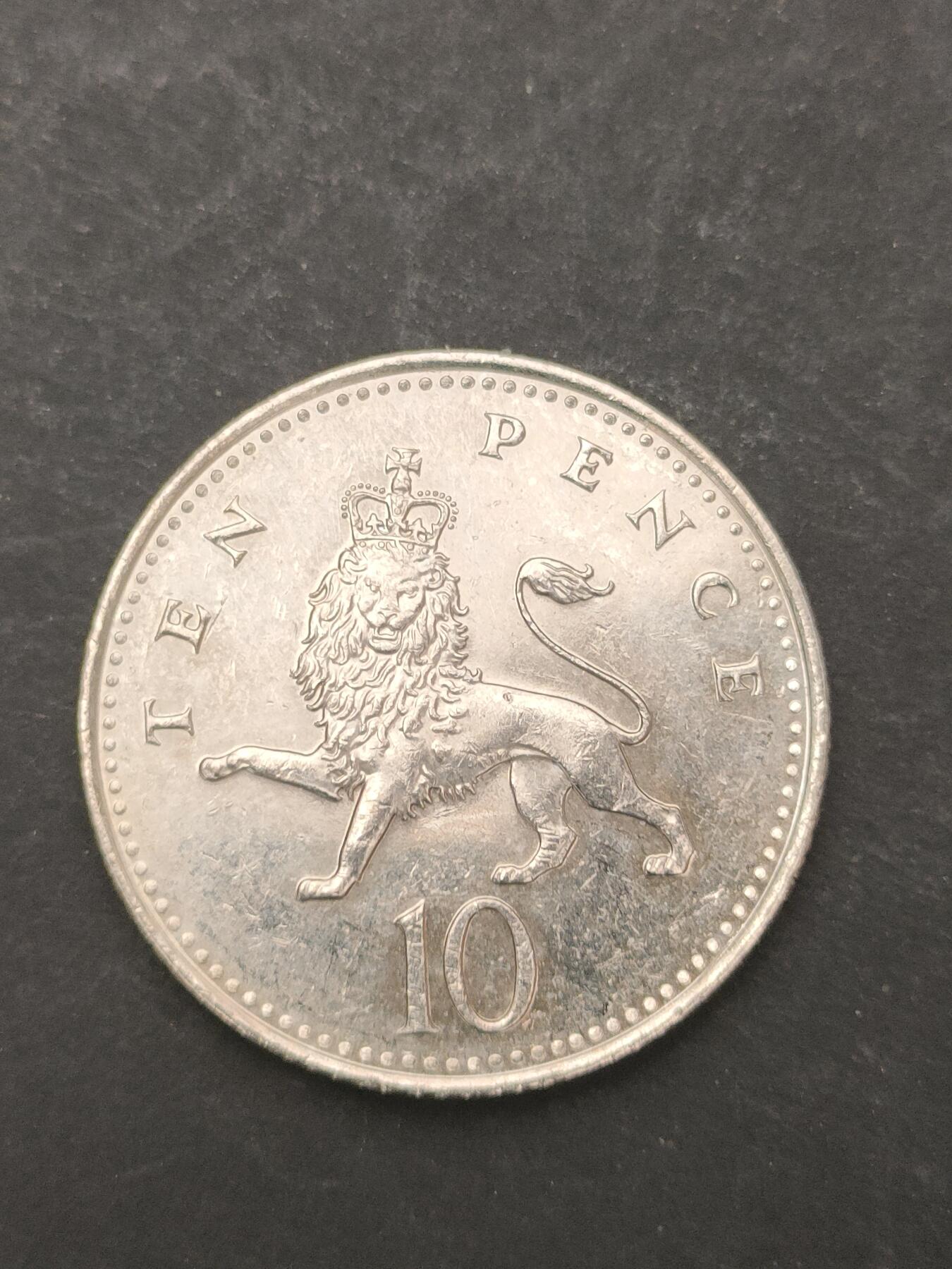 猩哥外币小铺➨【第209场】 荷兰