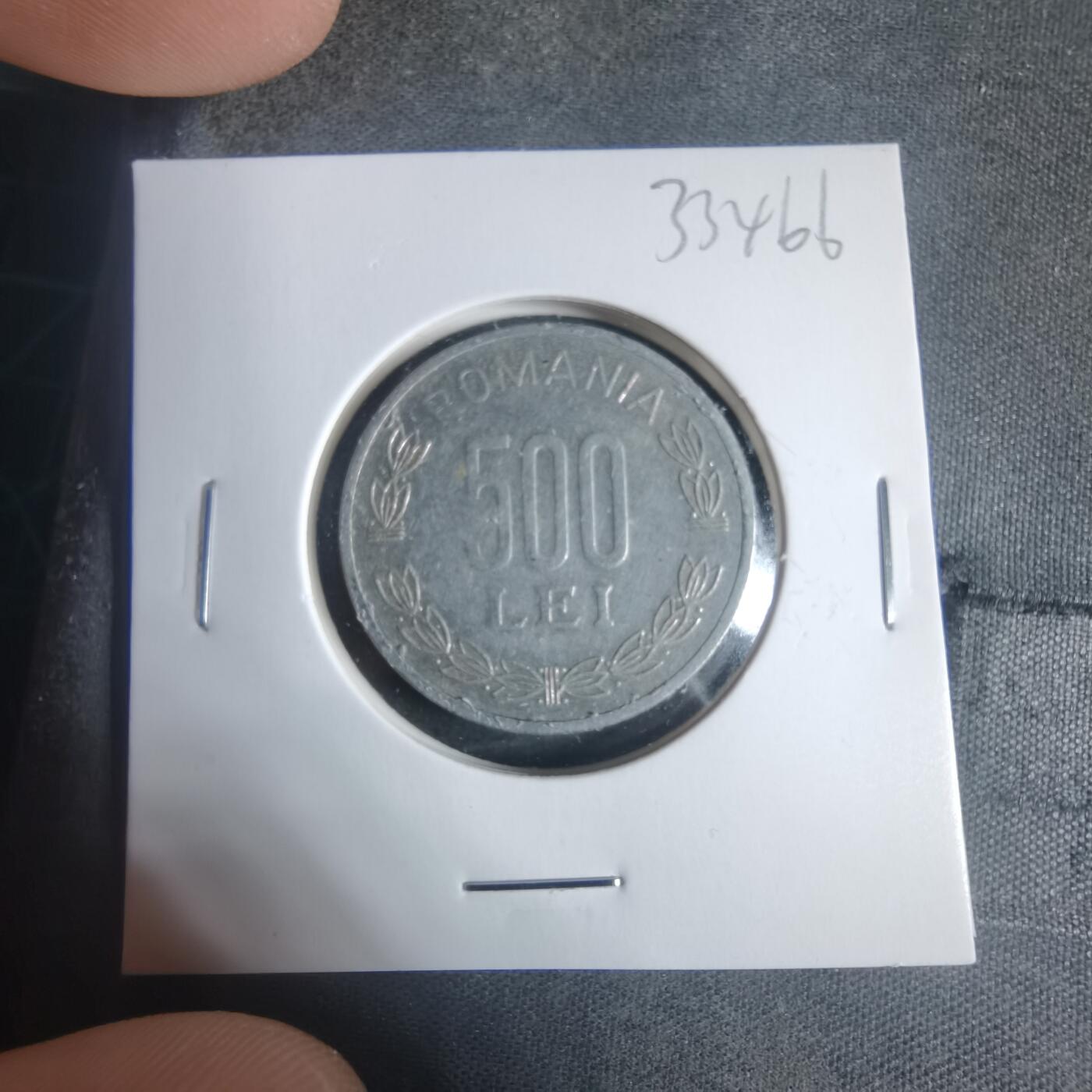 沼泽如烟--第933场 罗马尼亚1999年500列伊