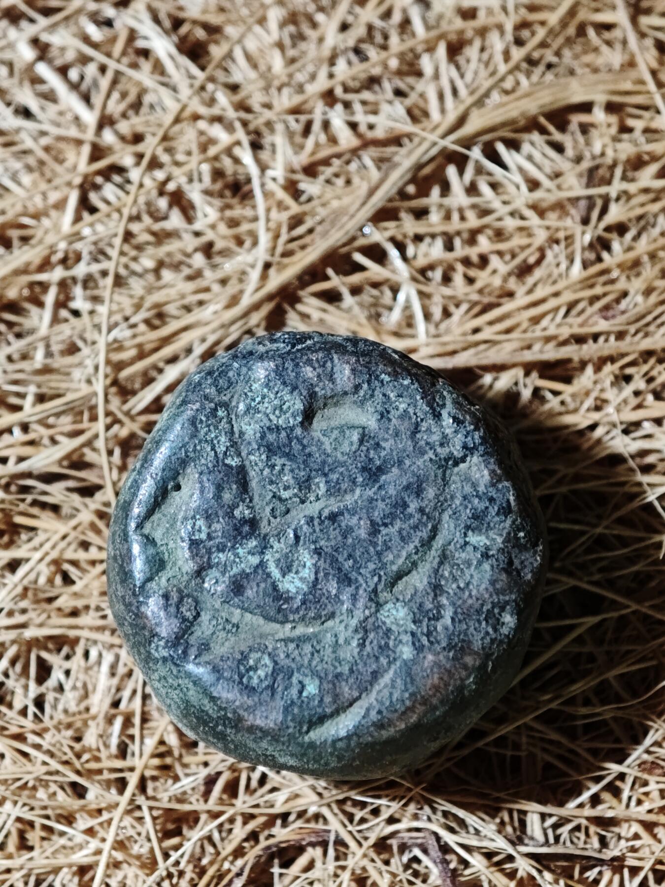 94期回流戒指饰品杂件纪念章丝路钱币专场 丝路铜币