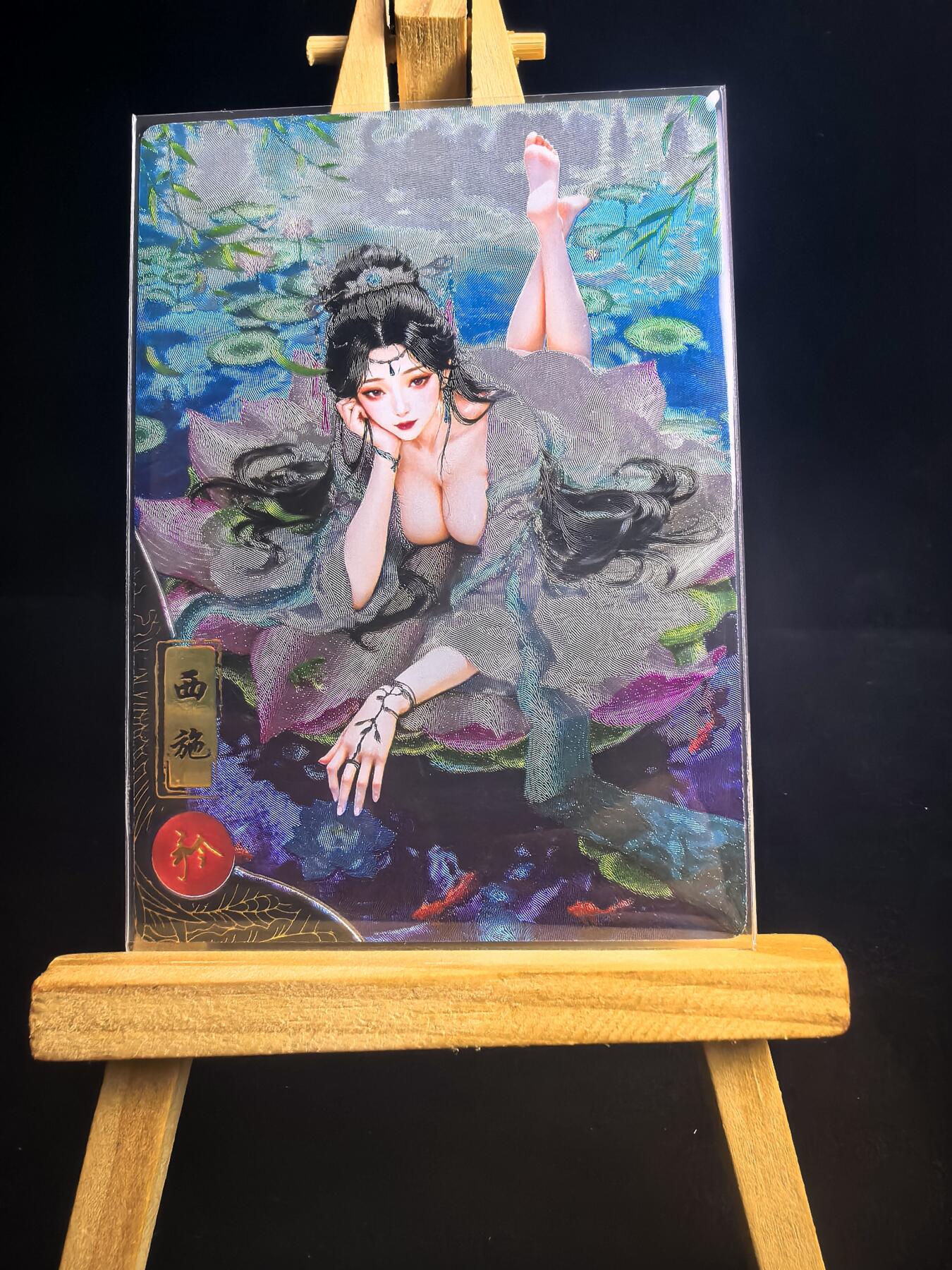 无佣金 不寄存 不收拍 链接少  主攻奇点（有大佬赞助）需要多宫大佬请私聊 部分卡牌设有底价（不想玩的那么累，即使有底价也会比市场价便宜的多，懂的自然懂） 拒绝小号抬价 大家放心拍 所有拍品部分套有卡膜 部分卡牌多宫 自制卡牌 不包厂瑕 放大镜 品控 勿拍 流拍商品会循环 感谢大家支持 留个关注 不定时上新 谢谢