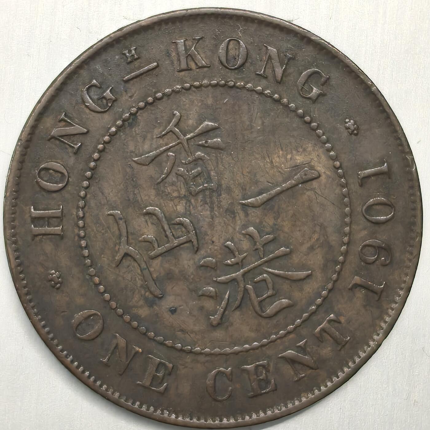 Krab外币市集Vol.26