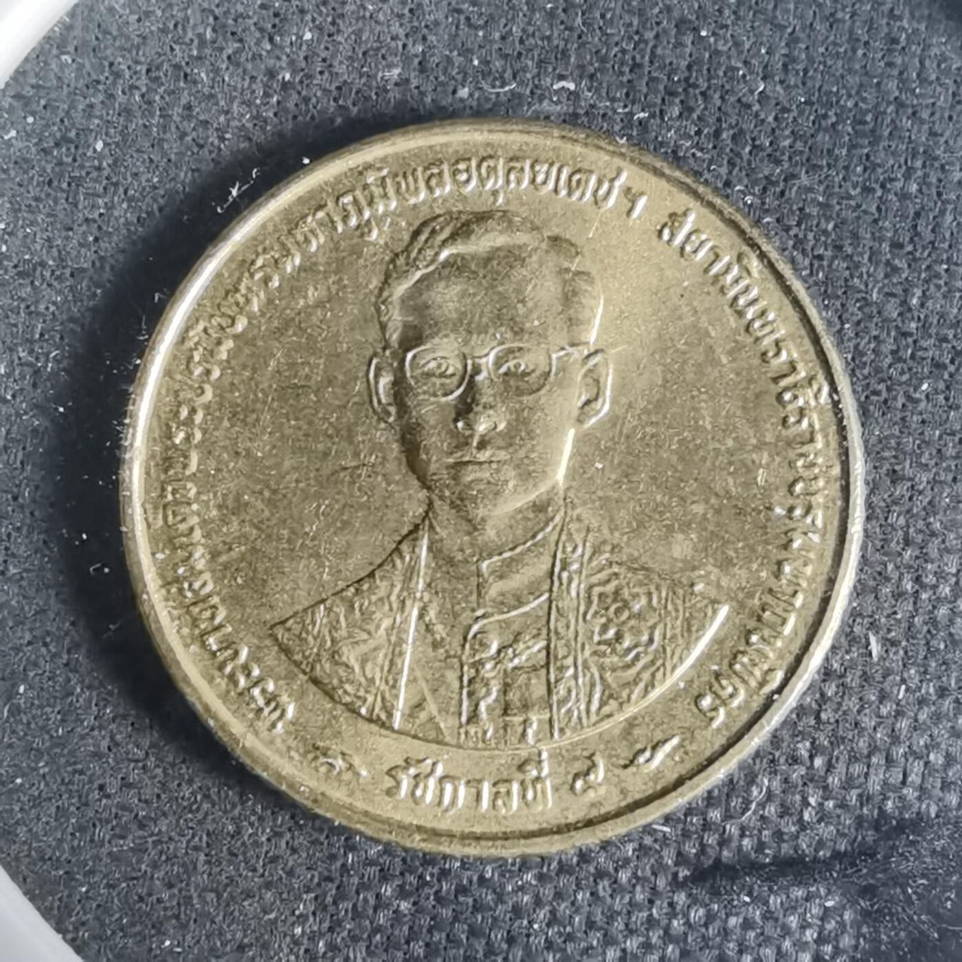 沼泽如烟--第933场 泰国