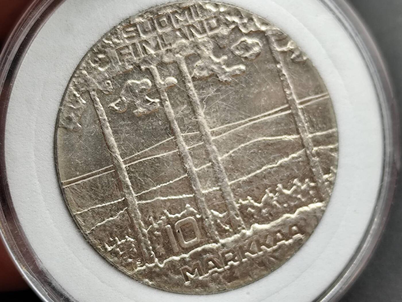 12月13日徽章钱币专场