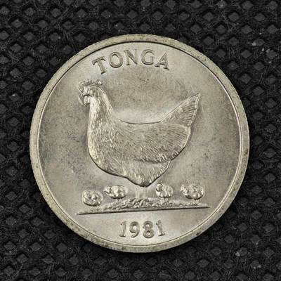 【淘币小摊】限时拍第八百三十二拍  散币场  满百包邮可预留两周  周一统一发货  -  汤加1981年5分镍币