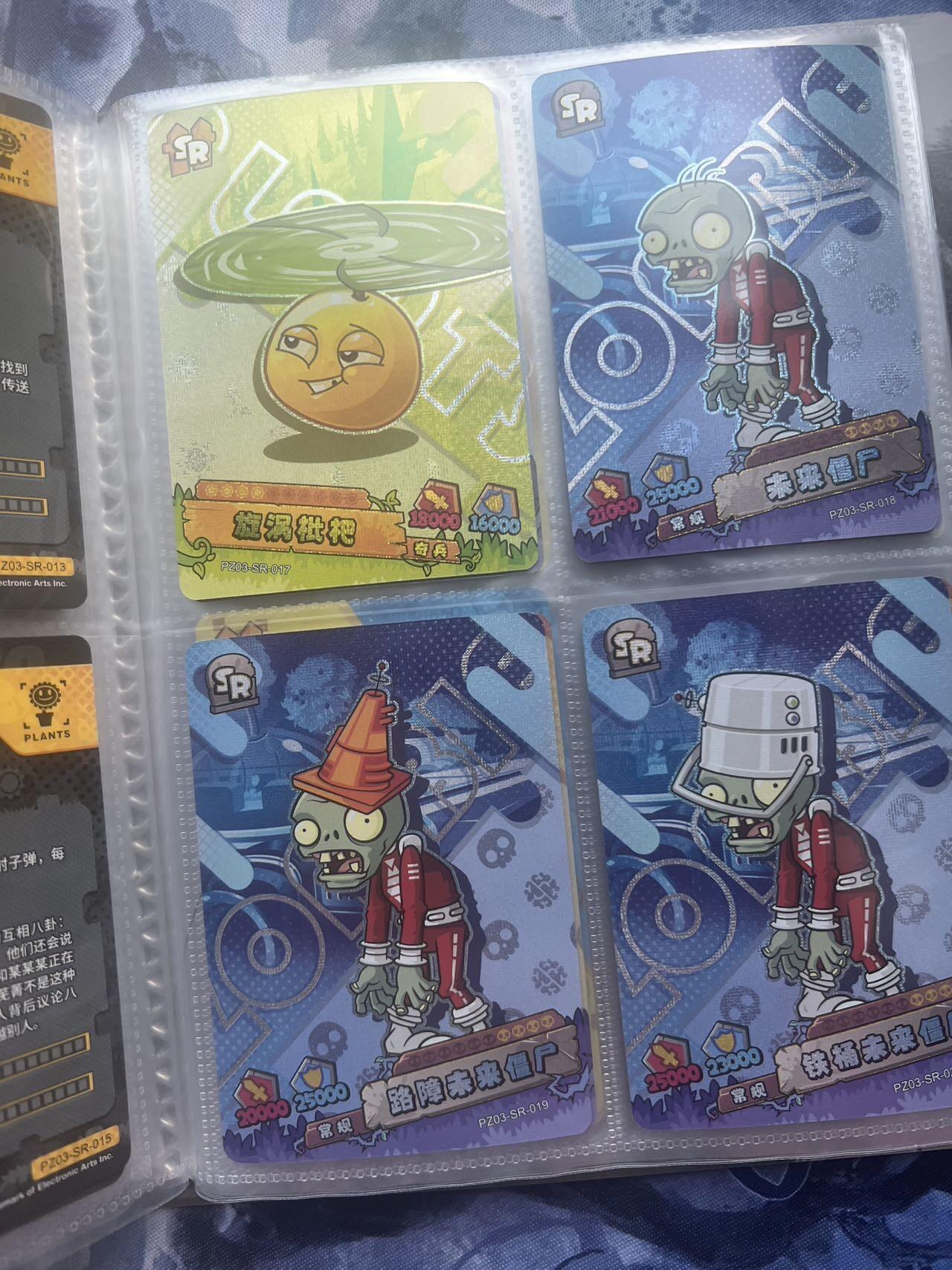 【随心含颖卡拍52期】卡游/集卡社/卡卡沃 抽卡机专场拍卖【无佣金】