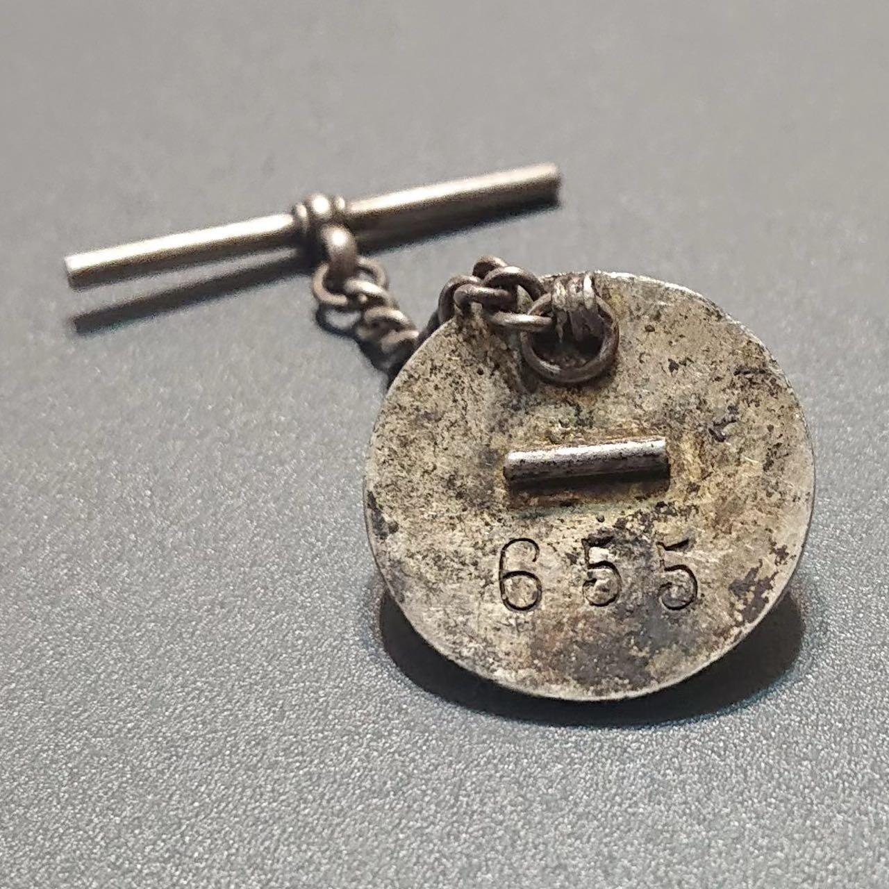 【第叁場】近代勋奖章徽章服饰杂项专场 【孤品】黄埔军校前身—建国军银质证章