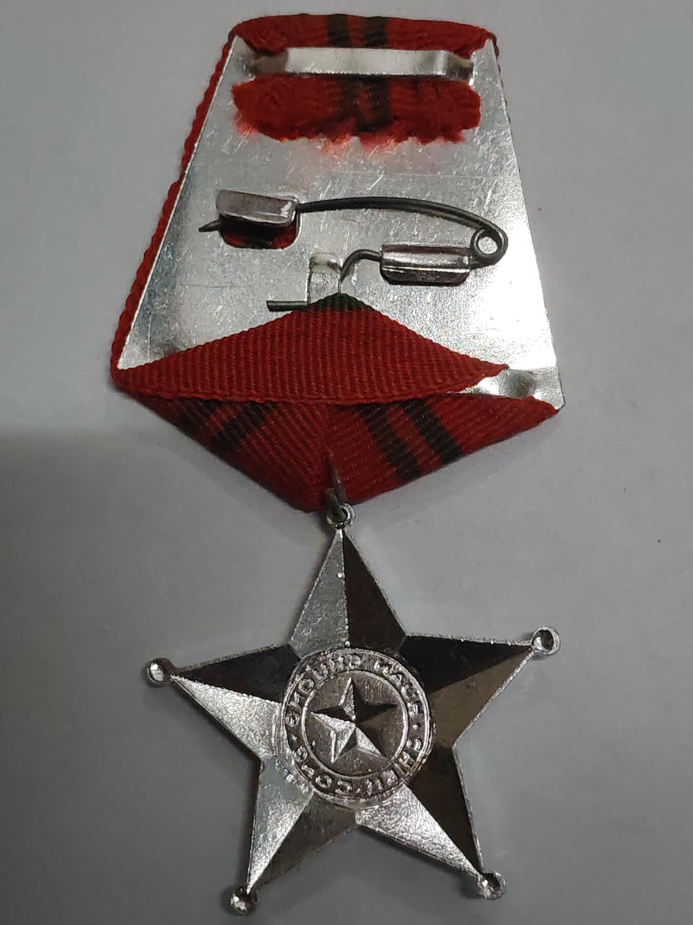 韵星假日拍卖第三十二期 -- Rimey Holidays Auction 32