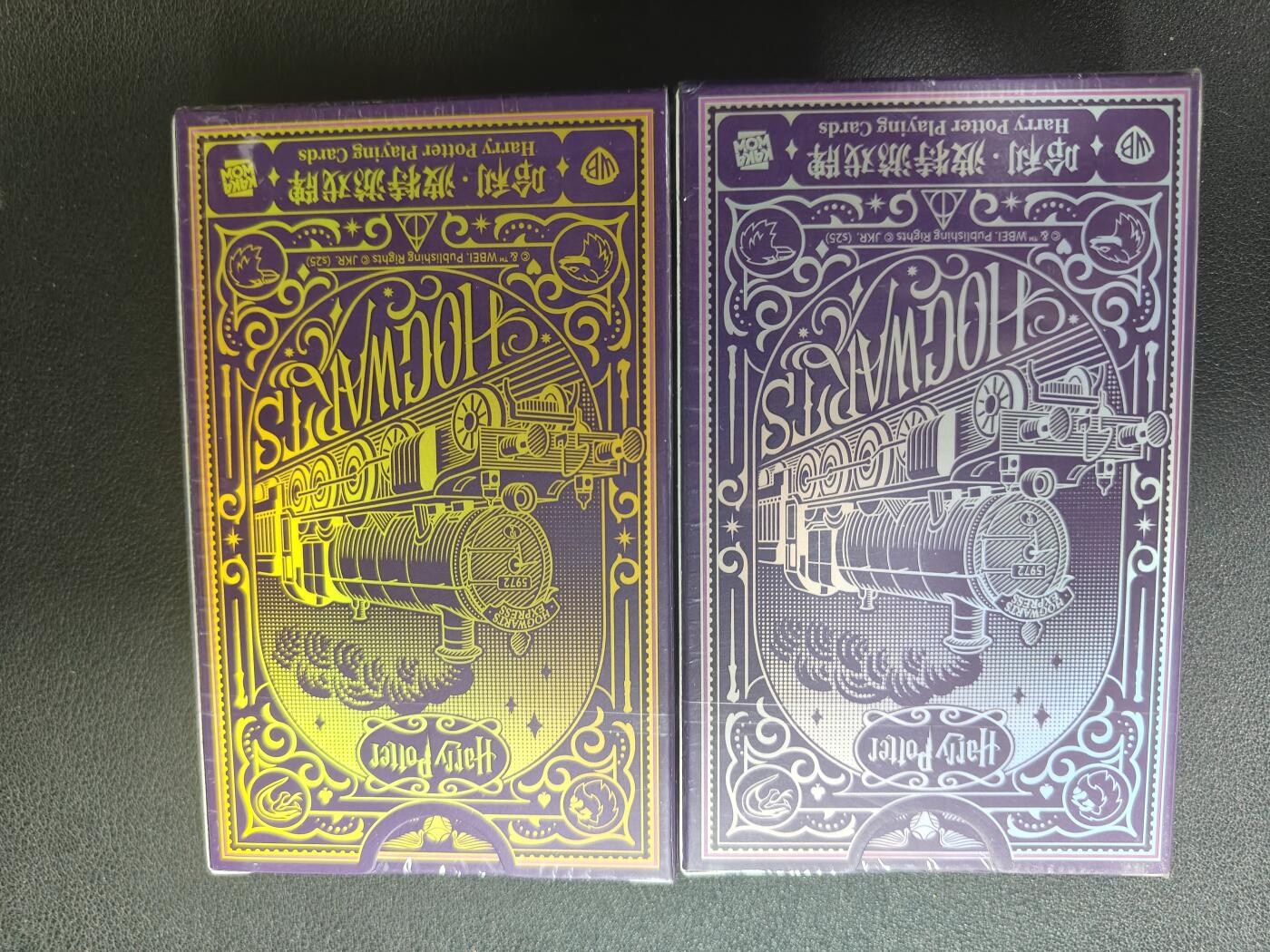 天玑星卡拍第150期《12.11周一截拍》持续收拍收评中 满赠卡需备注