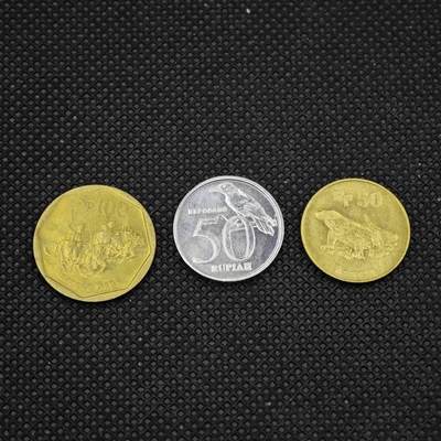 【淘币小摊】限时拍第八百三十二拍  散币场  满百包邮可预留两周  周一统一发货  - 印尼3枚